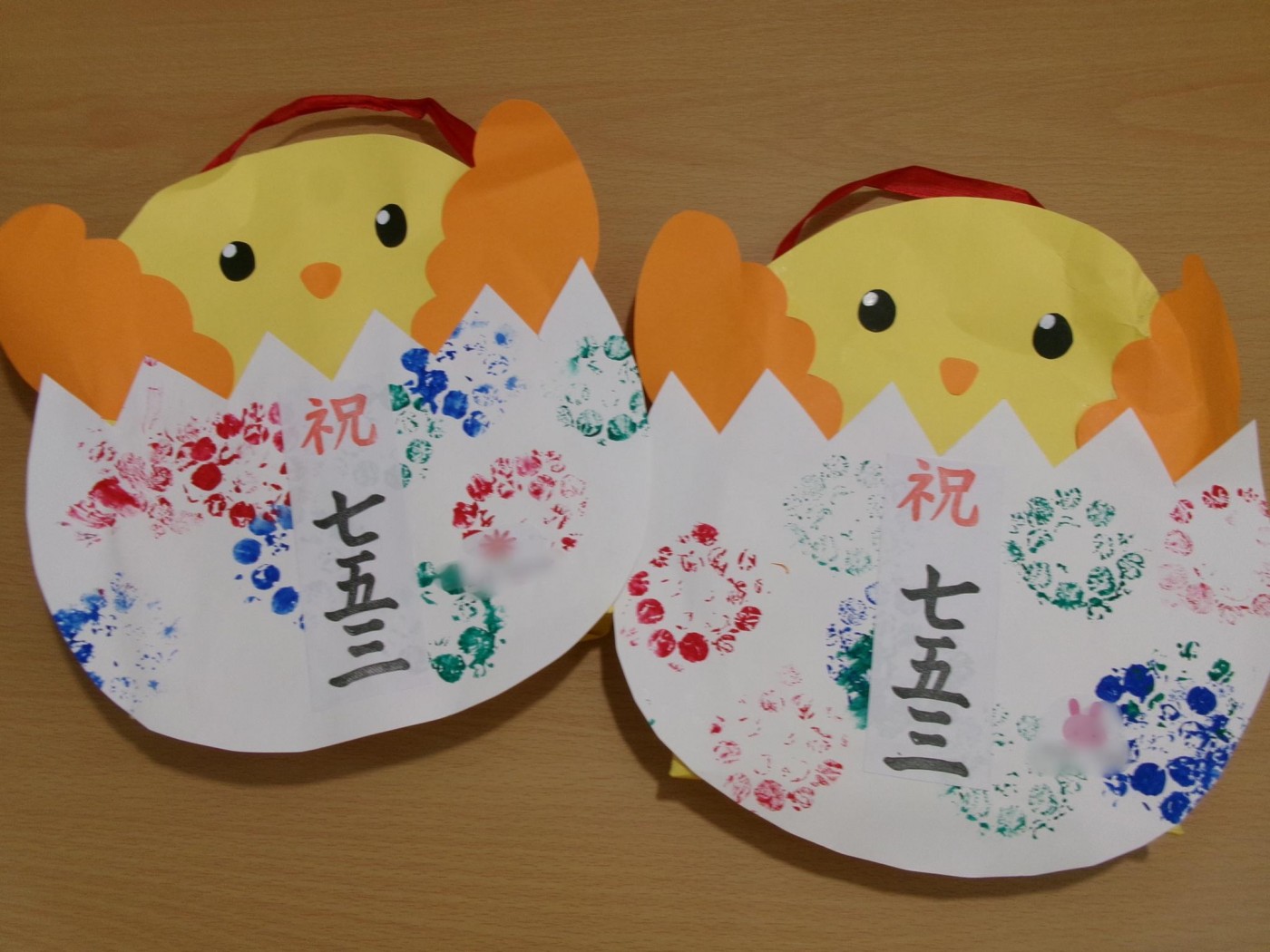 七五三の時期に千歳飴袋製作特集先生のためのページ教育・保育をサポートするオンラインショップ エデュース