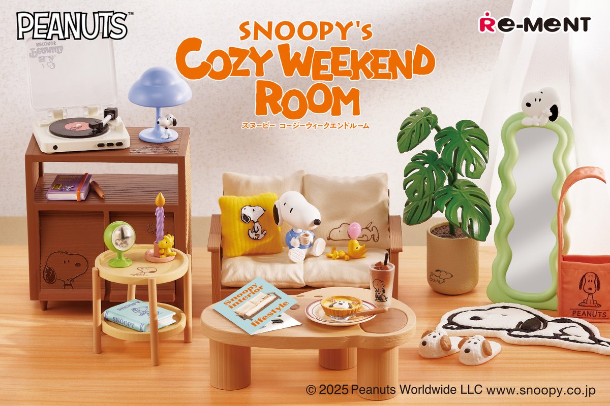 dショッピング送料無料！ リーメント スヌーピー SNOOPY WEATHER terrariumウェザーテラリウムBOX全6種セット フルコンプリートセット箱買い 人形 フィギュア 食玩カテゴリ：フィギュア アニメ・ゲームの販売できる商品ユウセイ堂