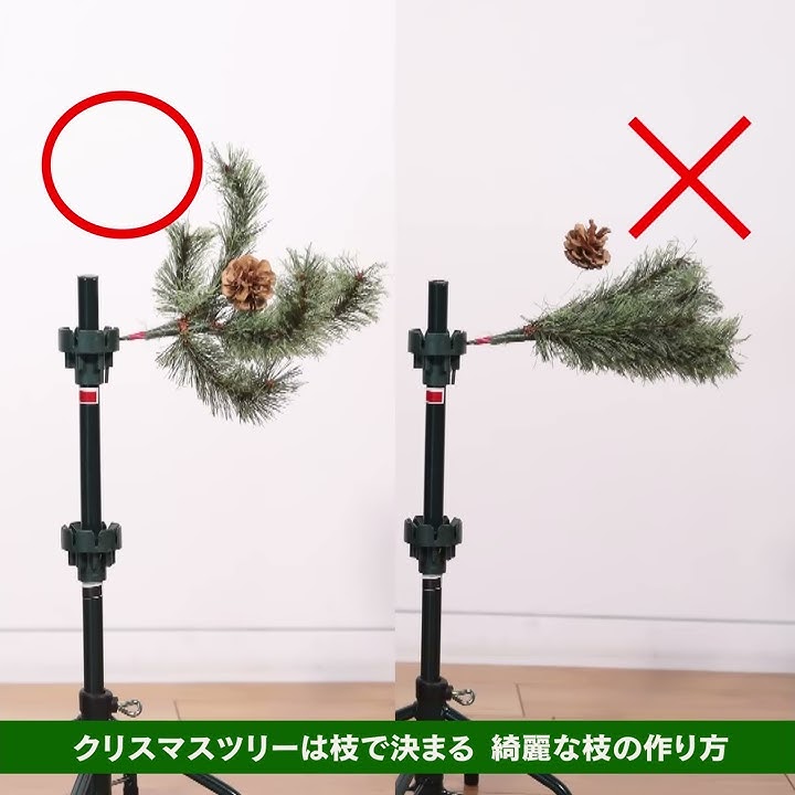 工作 木の枝で、掛けるクリスマスツリーを作ろう インテリア