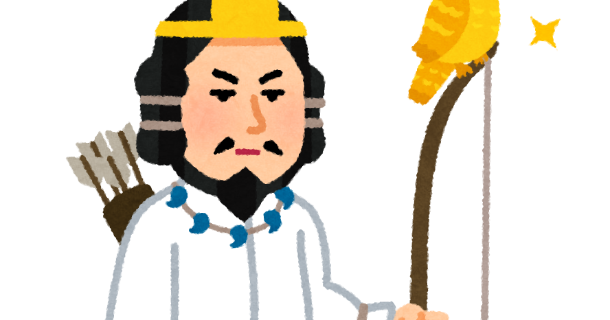 いらすとや」のイラスト - ちょっと奈良まで行ってきます２