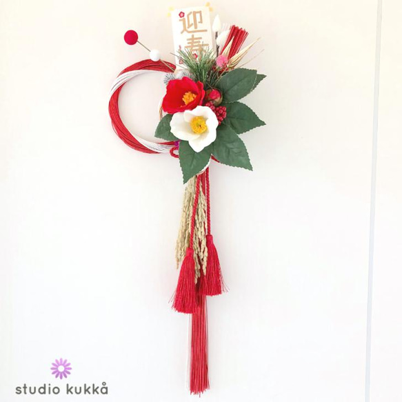 伝統文化を現代的にアレンジお正月を祝う水引飾り リース
