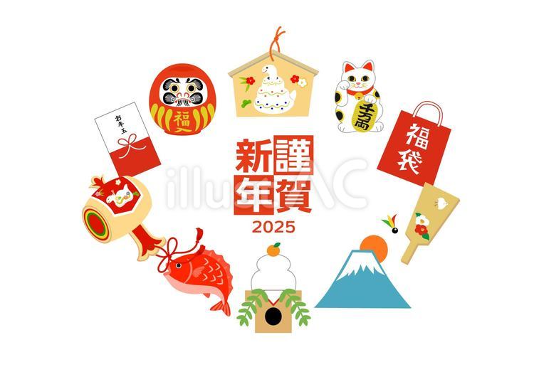 縁起物」の写真素材126,953件の無料イラスト画像Adobe Stock