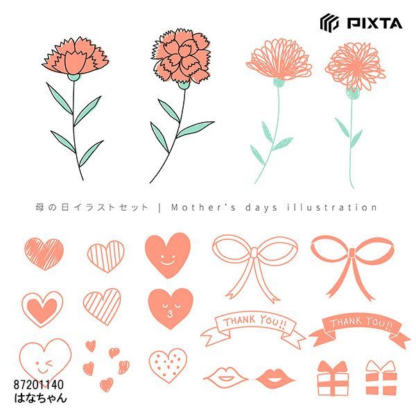 母の日 日本語 ありがとう 手書きの文字とイラスト素材 ベクター180984784- イメージマート