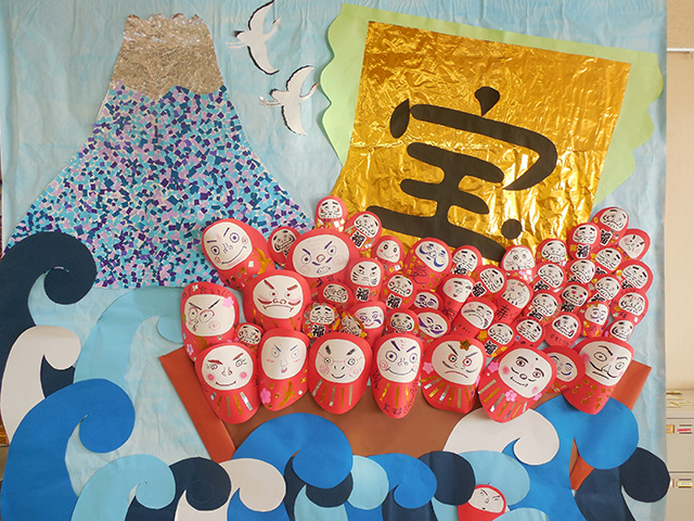 12月 お正月壁面作り 作品集詳細岡崎市 障がい者福祉サービス「生活介護 希望苑」