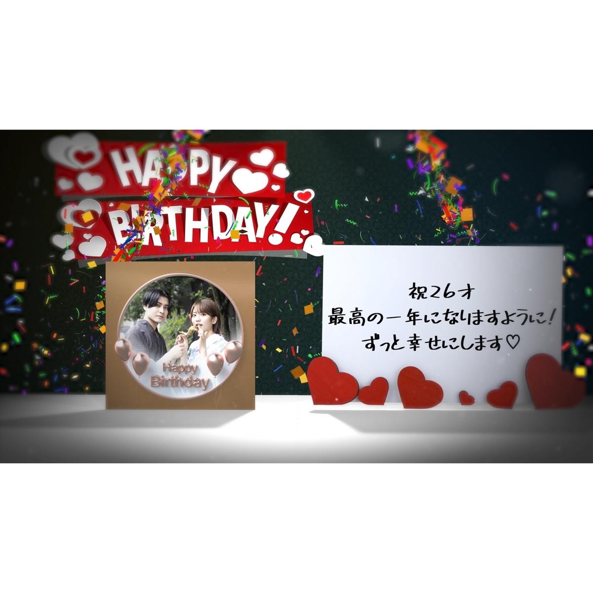 Perfect for Mother's Day or birthdays! How to make a message videoExpress your gratitude with- YouTube