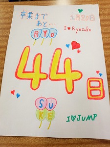 クリスマスアドベントカレンダー手描きカウントダウン番号かわいいイラストと正方形のレイアウトPremiumベクトル素材