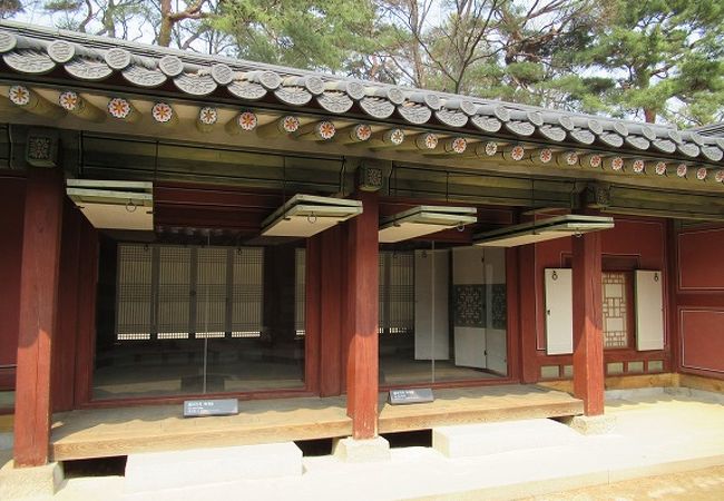 迎春軒 ホームメイト