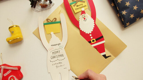 メリークリスマス」英語で伝える例文50選！メッセージカードに使えるフレーズも一挙紹介！オンボード