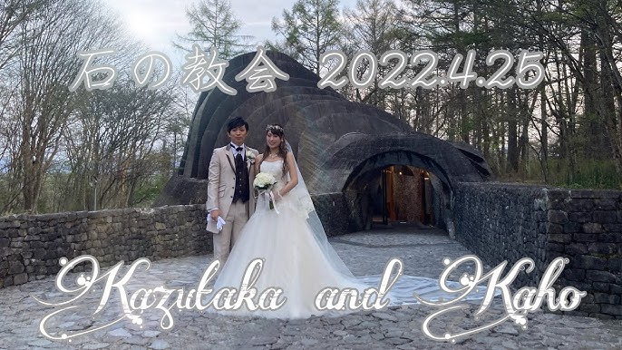 ブレストンコート ジェネラス軽井沢でのガーデンウェディング結婚式写真、前撮り、コマーシャルフォト、ムービーなら神奈川県横浜市のインプルーブ