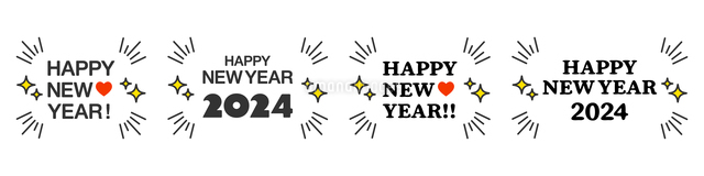 無料年賀状賀詞素材「Happy New Year」梅ダウンロードかわいいイラストとテンプレート 年賀素材館