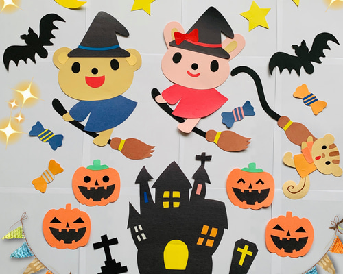 完成品・即使用◎ ハロウィン壁面 おばけとお城とお月様壁面知育 製作 保育園 幼稚園 壁面かざり 雑貨・その他 ちょきぺたファクトリー 通販16474724Creema クリーマ