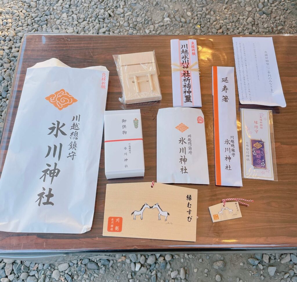 縁結び玉 『川越 氷川神社』は恋愛成就のパワースポット 縁結びの神様川越のオバちゃんがつづる川越ノヲト