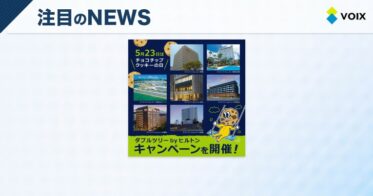 🌸イベント出演情報🌸 汐留西公園で開催される『汐留 春のビアフェスタ2025』にMC&ライブ出演✨ 『汐留 春のビアフェスタ2025』MC出演4 12 土 11:00～21:00 4 13 日 11:00〜20:00ライブ出演4 12 土 15:25～15:55観覧無料 汐留西公園 汐留 春のビアフェスタ