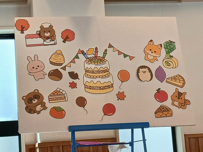 子どもたちが喜ぶ誕生会の出し物