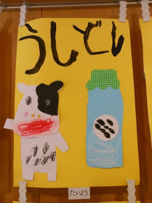 How to make a wreath with origami and paper platesNew Year's decorations- YouTube