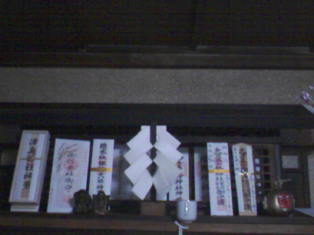 気仙沼の正月飾り - 日本経済新聞