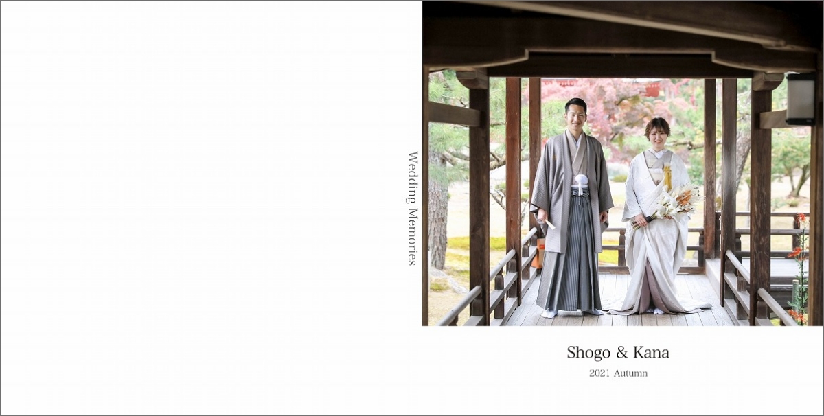 手作りのアレンジが喜ばれたメッセージ付き結婚アルバムオリジナル絵本ギフト専門店 ありがとう