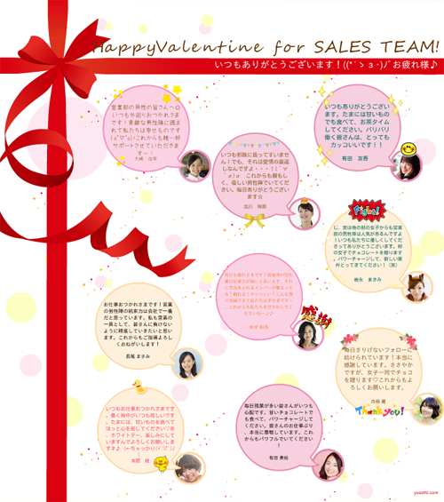 グラブル バレンタインクラリス パブミラー 受注生産品 Amazon.co.jp: グラブル セワスチアン バレンタイン 色紙