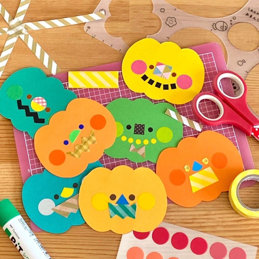 紙で作る 秋の飾り・ハロウィンの飾り簡単！かぼちゃの作り方 DIYPaper craft Halloween decorationEasy!Pumpkin