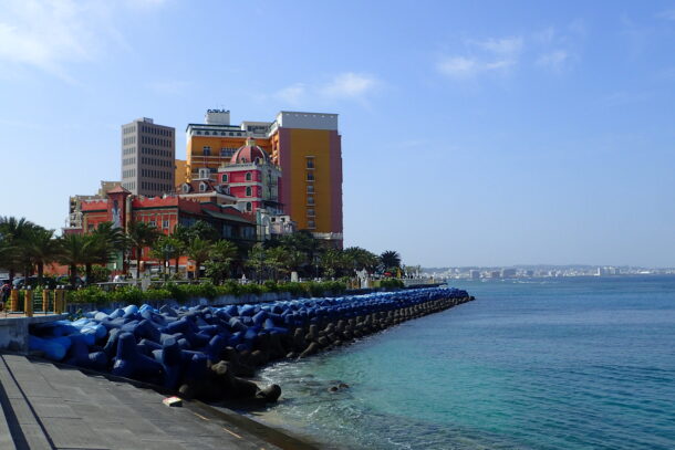 はなびら餅 - 京男雑記帳
