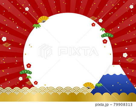お正月・門松のイラストフリー素材 イラストミント
