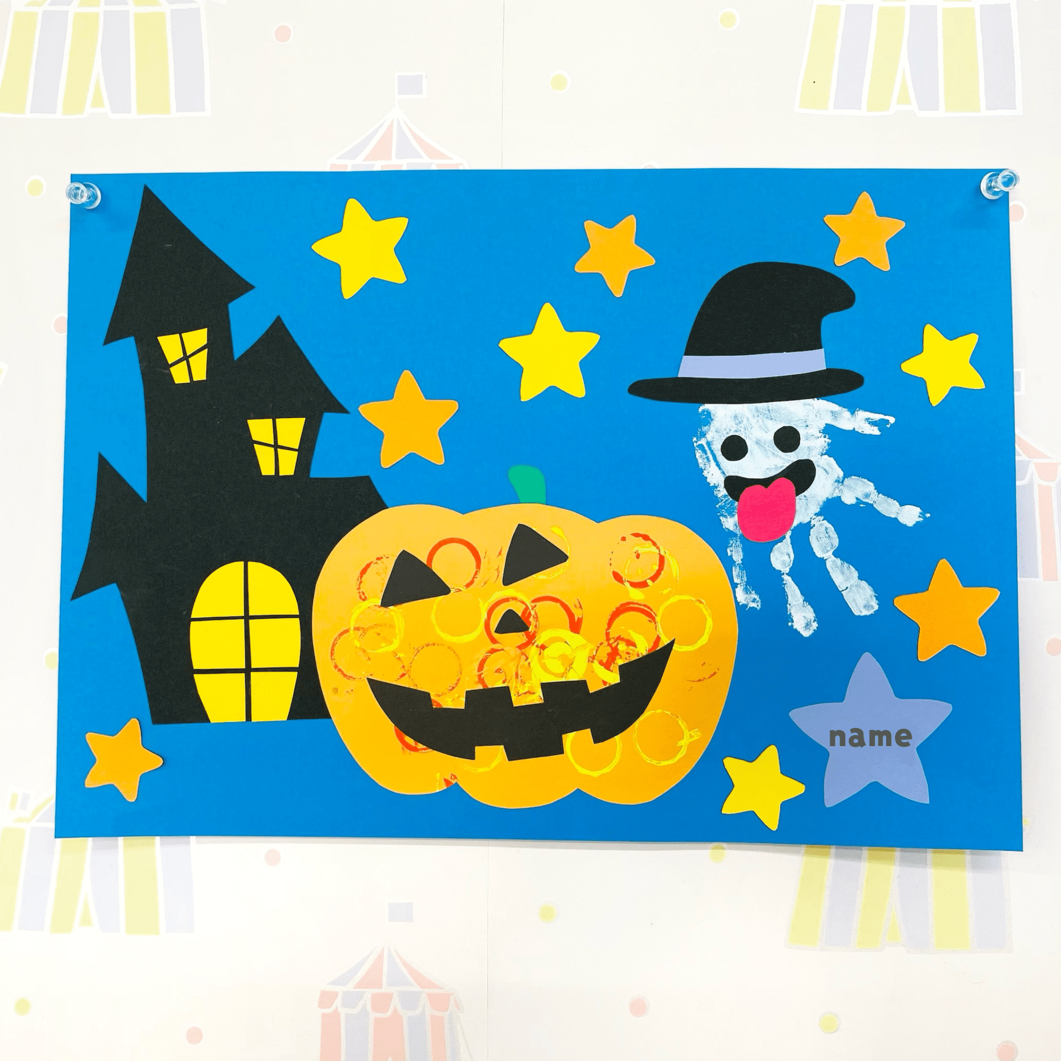 ハロウィーンのかぼちゃを牛乳パックや紙皿で簡単製作みんなの幼児と保育