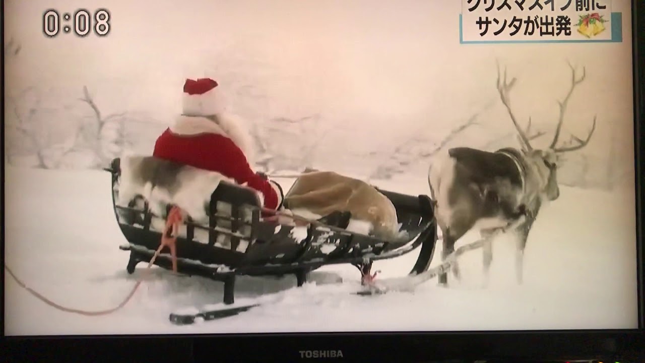 フィンランド サンタクロースの出発