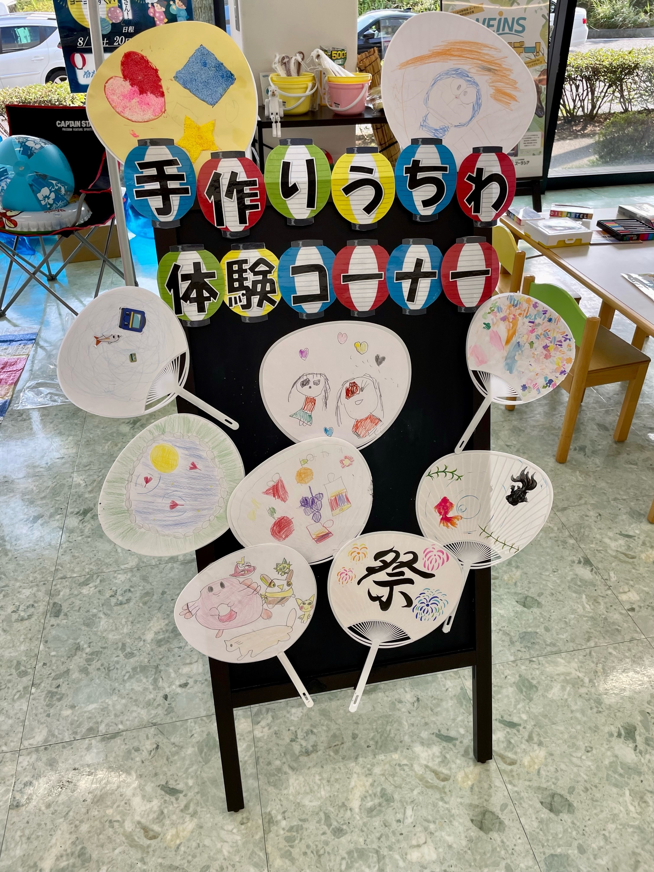 ライブやイベントで大活躍！可愛すぎる手作りうちわアイデア7選MERY