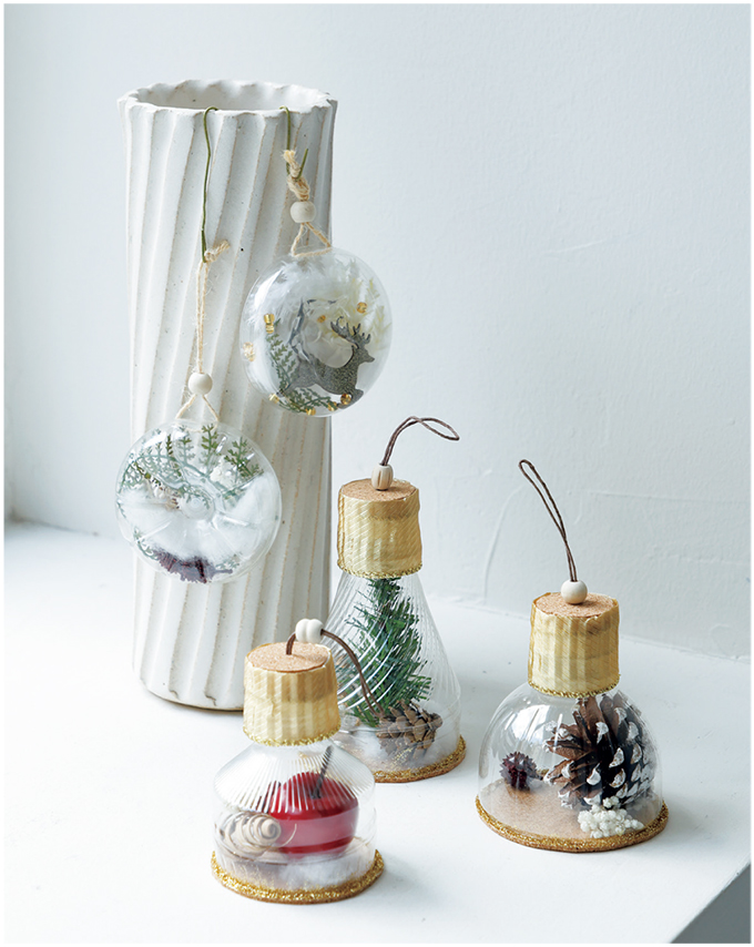 身近な素材で簡単！クリスマスオーナメント製作８選みんなの幼児と保育