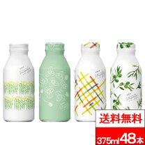 2025ランキング もらってうれしい結婚式のプチギフト50選 - おしゃれな結婚式小物が何でも揃う通販サイト ファルベ