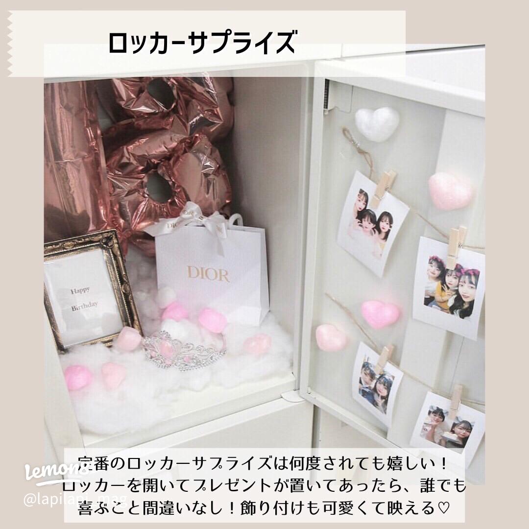 サプライズボックス工作キット 誕生日カード こども工作 制作 キット ココエデュ☆知育 療育 小学校受験 通販17393495Creema クリーマ