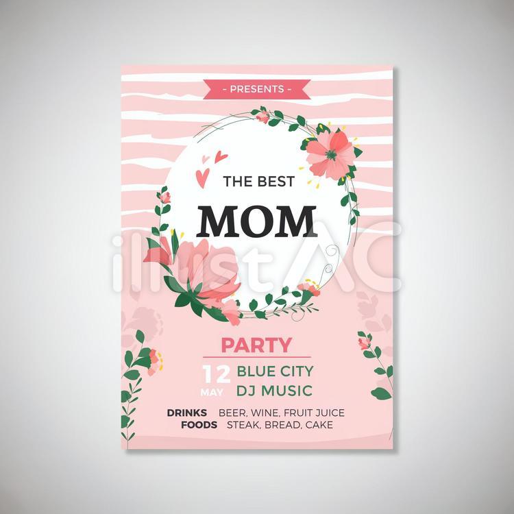 母の日の無料店舗ポップ ハートとカーネーションのデザイン ２分割無料看板・POP・ポスターの「かんばんこ」