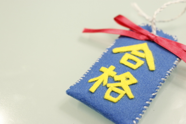 フェルトで作るお守り テニス部無料型紙＆作り方 手作りおままごと手芸＊あまなつのフェルトキッチン＊