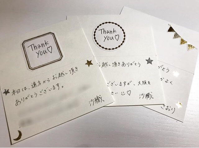 結婚式の席札はおしゃれに手作り！データの作り方から用紙選び・印刷の仕方まで -コピー・プリント・ポスター・名刺・製本などオンデマンド印刷のキンコーズ・ジャパン