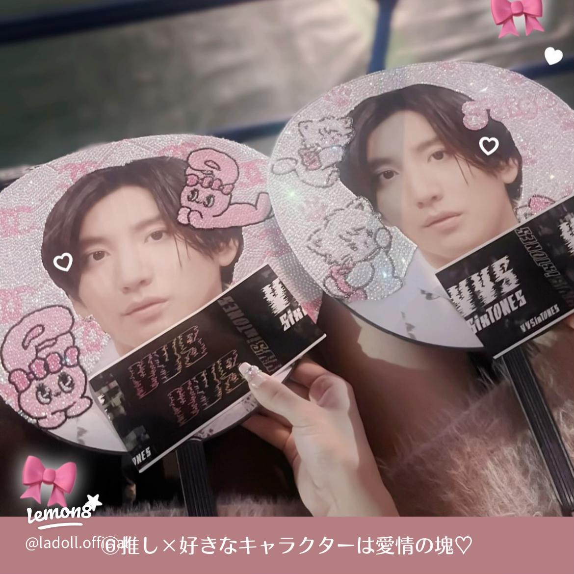 100均アイテムで応援うちわ・ファンサうちわの作り方を紹介！手作りうちわキング株式会社イタミアート