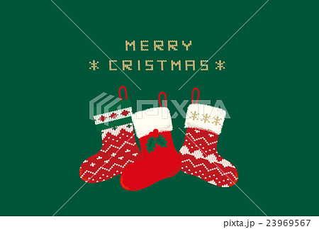 かわいいクリスマス靴下無料イラストイラストプラザ