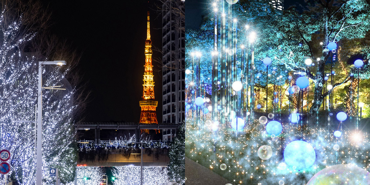 東京ドームシティの無料イルミが2021も開催 フォトスポット多数いこーよニュース