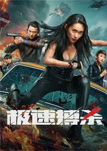 一个老式的感恩节- Google Play 上的电影