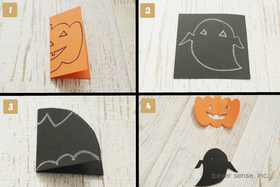 手作りハロウィン飾り ほぼ画用紙だけで簡単＆かわいい！ 親子で楽しめる「カボチャ」と「おばけ」の工作を人気YouTuberが伝授 - コクリコ講談社