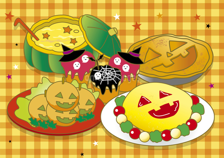 手書き風 ハロウィンパーティーの文字イラスト - No: 25674337無料イラスト・フリー素材なら「イラストAC」