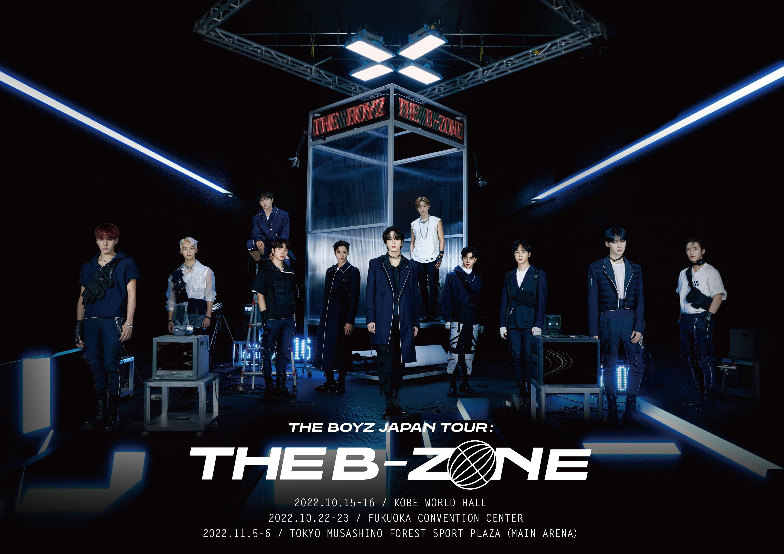 THEBOYZ ドボイズ キュー セット まとめ売り