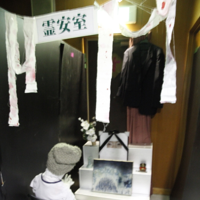 イベント担当必見！「おばけ屋敷」の作り方オマツリジャパン お祭り専門会社