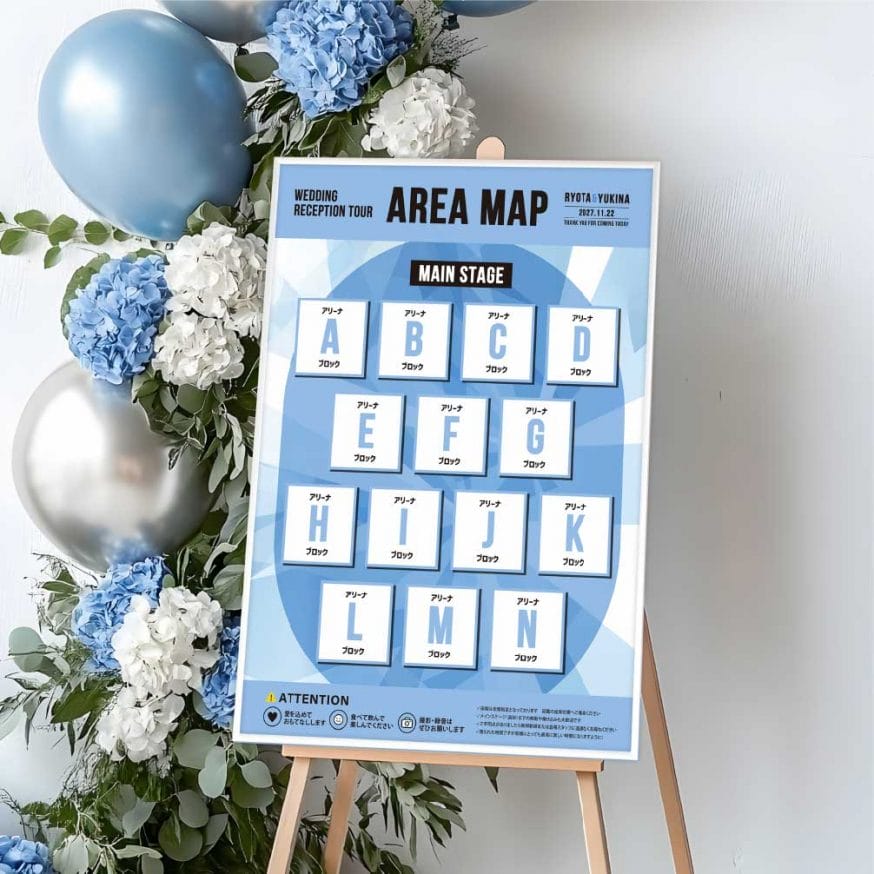 席次表 ロックフェス風結婚式席次表 – レッドアトレブライダル