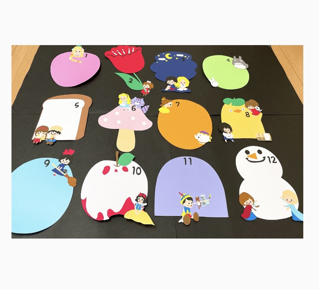 お誕生日表 お誕生表 誕生日表 壁面 壁面飾り 壁面装飾 きりん