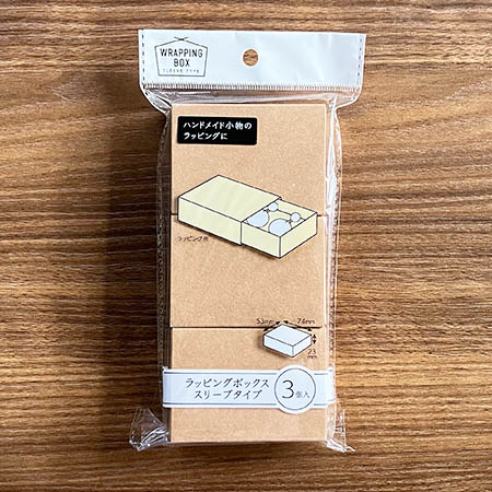 父の日のプレゼントに♪ セリアで簡単！オリジナルタグの作り方 : 窪田千紘フォトスタイリングWebマガジン「Klastyling」暮らす＋スタイリング