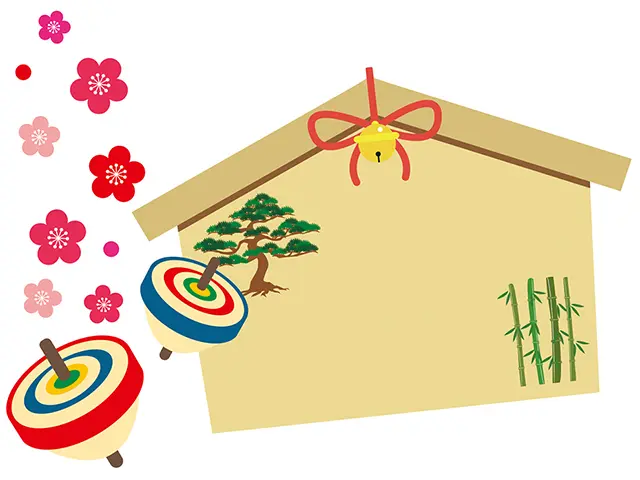 2021年年賀状 お正月の縁起物 イラスト素材6517800- フォトライブラリ