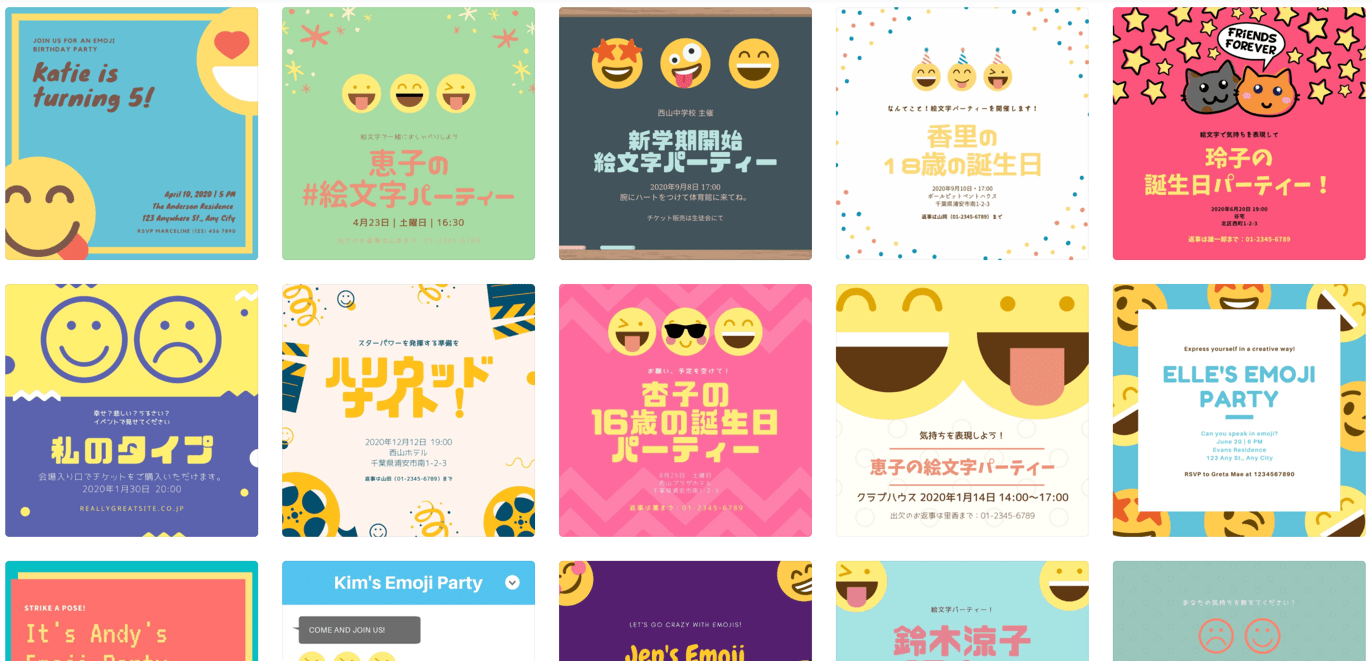 誕生日に使える特殊文字&アスキーアート🍰⭐️ コピペ◎- かわいいがみつかるぶろぐ ・ω・ ノ🍒♡