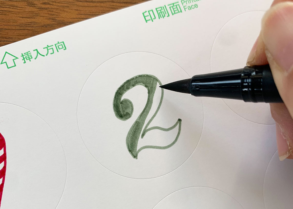 ６年生：卒業まであと１０日 カウントダウンカレンダー - かぎやっ子日記