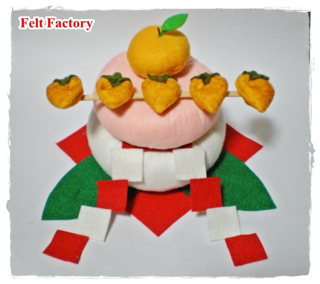 鏡餅飾り御幣の作り方！簡単に折り紙で作ろう