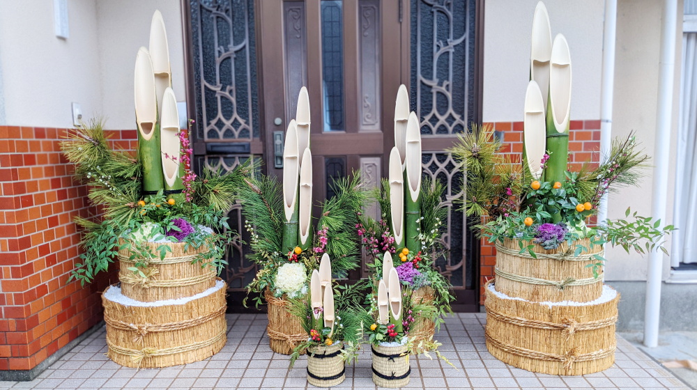 正月の門松の意味やいつからいつまで飾るかや飾り方を解説